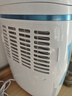 德業(yè)（Deye）除濕機/抽濕機 除濕量12升/天 25㎡家用輕音吸濕器地下室干燥機干衣機 低功耗 手機智控DYD-E12A3 曬單實(shí)拍圖