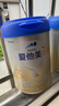 愛(ài)他美（Aptamil）卓傲幼兒配方奶粉3段（12—36月齡）800g*6罐  卓傲自護益生元 曬單實(shí)拍圖