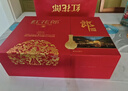 郎酒 紅花郎10 醬香型白酒 53度 500mL*2瓶 禮盒裝 （年份包裝隨機） 曬單實(shí)拍圖