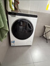 海爾洗衣機5公斤迷你滾筒洗衣機小型家用兒童洗衣機95°C高溫燙洗除菌螨嬰兒內衣全自動(dòng)變頻洗衣機 5kg洗衣機+95°C煮洗+智慧洗+特漬洗+智聯(lián) 曬單實(shí)拍圖