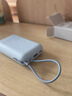 小米（MI）【3C認證】小米充電寶移動(dòng)電源 10000 自帶線(xiàn)雙向快充口袋版  淺咖色 可上飛機/火車(chē)戶(hù)外儲能電源 曬單實(shí)拍圖
