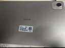 榮耀平板X(qián)9 Pro 【國家補貼15%平板】11.5英寸平板電腦 120Hz護眼全面屏 8300mAh超大電池 蒼山灰 6GB+128GB 曬單實(shí)拍圖