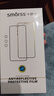 Smorss【2片超聲波解鎖】適用一加Ace6T鋼化膜OnePlus1+ac6t手機膜高清防摔電鍍抗指紋保護膜-全屏無(wú)白邊 曬單實(shí)拍圖