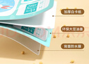 奕思瑞識字早教安靜書(shū)粘貼撕撕書(shū)嬰兒2至6歲幼兒園認字看圖學(xué)前識字卡片 曬單實(shí)拍圖