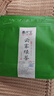 賽天王茶葉 福建特級云霧綠茶 新茶 濃香耐泡125g袋裝 曬單實(shí)拍圖