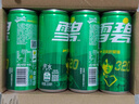 可口可樂(lè )（Coca-Cola）檀健次代言 雪碧Sprite零卡無(wú)糖飲料 330ml*24摩登罐 曬單實(shí)拍圖