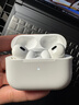 Apple/蘋(píng)果 AirPods Pro (第二代) 搭配MagSafe充電盒 (USB-C) 蘋(píng)果耳機 藍牙耳機 適用iPhone/iPad/Mac 曬單實(shí)拍圖