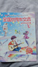 【包郵】全國優(yōu)秀作文選小學(xué)中高年級版雜志2026年1.2/3月新【全年/半年訂閱/2025】3456年級小學(xué)生作文素材課外忍住別笑非過(guò)刊 【半年訂閱】26年1-6月 曬單實(shí)拍圖