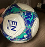 李寧足球4號兒童小學(xué)生專(zhuān)用標準專(zhuān)業(yè)比賽訓練少兒禮物6-12歲四號球 曬單實(shí)拍圖