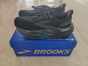 布魯克斯（BROOKS）Glycerin甘油MAX 超級甘油男女跑步鞋緩震舒適休閑運動(dòng)鞋跑鞋 男款 月光系列 極光黑/烏木色 41 曬單實(shí)拍圖