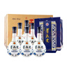 青花瓷白酒禮盒清香型整箱白酒自營(yíng)官方旗艦店過(guò)節送禮53度口糧純糧食酒 曬單實(shí)拍圖