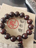 原木匠正宗小葉紫檀木手串男士高端佛珠手鏈女款108顆文玩手串爆滿(mǎn)金星 滿(mǎn)金星15mm*15顆[高級禮盒] 曬單實(shí)拍圖