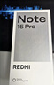 小米（MI）REDMI Note15 Pro 天璣7400-Ultra 7000mAh 龍晶玻璃十倍抗摔 IP68 8+256 子夜黑 紅米 5G手機 曬單實(shí)拍圖