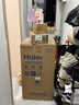 海爾（Haier）93L單門(mén)小戶(hù)型冰箱一級能效黑金凈化三檔可調軟冷凍空間BC-93GHSDE0S9國家補貼 曬單實(shí)拍圖