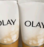 玉蘭油（OLAY）乳液透亮潔面乳100g卸妝清潔控油洗面奶護膚品生日禮物送女生 曬單實(shí)拍圖