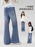 左西女童牛仔褲春裝兒童喇叭褲長(cháng)褲2026新款中大童褲子潮 牛仔色 165 曬單實(shí)拍圖
