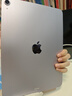 Apple/蘋(píng)果 iPad Air 11英寸 M4芯片 2026年新款 平板電腦(128G WLAN版)紫色 曬單實(shí)拍圖
