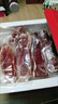 金蘇正宗金華火腿整腿年貨禮盒 浙江特產(chǎn)  春節禮品送禮企業(yè)團購 2.56斤整腿切塊禮盒 曬單實(shí)拍圖