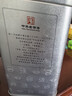 張一元茉莉花茶葉香茗濃香型新春茶口糧茶茉莉綠茶伴手禮物特級240g罐裝 曬單實(shí)拍圖