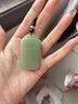 天然和田玉吊墜平安無(wú)事牌玉墜玉佩湖水綠男女款生日七夕節日禮物 【珍藏級】和田玉無(wú)事牌50*30mm 【省檢證書(shū)】 曬單實(shí)拍圖