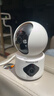 紐曼無(wú)線(xiàn)家用智能AI攝像頭1200萬(wàn)高清監控器360度無(wú)死角帶夜視全景語(yǔ)音手機遠程對話(huà)講室內外家庭云臺 曬單實(shí)拍圖