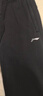 李寧（LI-NING）運動(dòng)褲男士衛褲透氣薄款訓練健身跑步寬松休閑褲針織束腳長(cháng)褲子男 曬單實(shí)拍圖