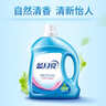 藍月亮 深層潔凈洗衣液 自然清香 3kg/瓶 高效除螨 強效去污 曬單實(shí)拍圖