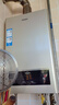 海爾（Haier）【UTS】12升 一廚一衛 恒溫節能速熱安全 低水壓?jiǎn)?dòng) 上門(mén)安裝 以舊換新燃氣熱水器天然氣家用 曬單實(shí)拍圖