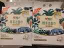 心相印洗臉巾一次性干濕兩用紙巾親膚棉柔潔面巾擦臉巾加大加厚 懸掛式180抽2提【95%人選擇】 曬單實(shí)拍圖