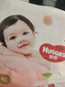 好奇（Huggies）鉑金裝小桃褲紙尿褲NB76片(5kg以下)尿不濕【透爽散熱】 曬單實(shí)拍圖