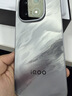vivo iQOO 15 16GB+1T 凌云 第五代驍龍8至尊版 自研電競芯片Q3 游戲電競手機 【京東快遞】 曬單實(shí)拍圖