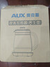 奧克斯（AUX）養生壺全自動(dòng)1.8L家用煮茶壺24h預約燒水壺辦公室多功能24小時(shí)智能恒溫花茶壺煮茶器304底盤(pán) 曬單實(shí)拍圖