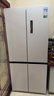容聲冰箱503升十字四開(kāi)門(mén)超薄零嵌入式大容量一級能效風(fēng)冷無(wú)霜變頻BCD-503WD1FPQ國家補貼 曬單實(shí)拍圖