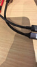 綠聯(lián)數顯數據線(xiàn)Type-C雙頭PD100W/66W超級快充ctoc適用蘋(píng)果17/16/15充電線(xiàn)華為榮耀小米平板筆記本1米 曬單實(shí)拍圖