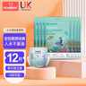 Ocheers英國【12片】嬰兒游泳褲寶寶女男全包臀母嬰店防水拉拉褲一次性泳褲尿不濕游泳尿褲紙XL【10-14kg】 曬單實(shí)拍圖
