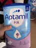 愛(ài)他美（Aptamil）德國適度半水解 嬰幼兒特殊配方奶粉HA 【適度水解】HA1段  800g*1罐 曬單實(shí)拍圖