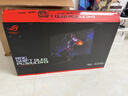 華碩ROG 超神32 3代 PG32UCDM3 32英寸4K電競顯示器240Hz顯示器OLED 0.03ms響應HDR500 G-SYNC DP2.1 曬單實(shí)拍圖