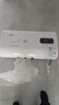 Heiai電熱水器家用【京東上門(mén)安裝】一級能效出租房衛生間儲水式2000W速熱大水量 60L扁筒數顯【出水智能斷電】 不包安裝 曬單實(shí)拍圖