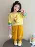 迪士咪魯（DISHIMILU）女童寶寶套裝春裝2026新款春秋休閑1-8歲兒童裝女孩春季小孩衣服 XT877(上衣+褲子）-黃色 110 碼/身高100-110cm（3-4歲） 曬單實(shí)拍圖