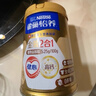 雀巢（Nestle） 奶粉成人中老年奶粉怡養高鈣低GI送禮送父母送長(cháng)輩 送禮 金健心850g*2罐 曬單實(shí)拍圖