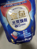金魚(yú)光亮煥新雙用型洗碗凝珠35顆 洗碗機洗滌劑洗碗粉洗碗塊耗材 曬單實(shí)拍圖