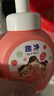 獅王（Lion）趣凈泡沫抑菌洗手液漿果草莓250ml+200ml兒童溫和保濕護手水潤 曬單實(shí)拍圖