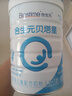 貝因美愛(ài)加3-6歲兒童成長(cháng)奶粉調制乳粉4段800g 成長(cháng)奶粉含乳鐵蛋白 曬單實(shí)拍圖