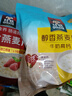 桂格（QUAKER）即食燕麥片1000克袋裝 營(yíng)養早餐 膳食纖維 零添加白砂糖 曬單實(shí)拍圖