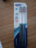 舒客寬頭火山炭能牙刷4支裝去異味軟毛偏硬抑菌率99.9%新老隨機 曬單實(shí)拍圖