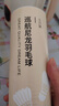 京東京造 巡航羽毛球6個(gè)裝尼龍耐打青少年訓練尼龍羽毛球塑料膠練習羽球 曬單實(shí)拍圖