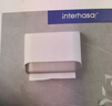 英特漢莎（interhasa!）E6012壁掛式衛生間擦手紙盒廁所抽紙盒廁紙架洗手間紙巾盒免打孔 曬單實(shí)拍圖