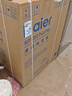 海爾（Haier）12公斤洗烘套裝一體直驅變頻滾筒全自動(dòng)洗衣機疊黛和美一體屏智控熱泵式烘干干衣機精華洗多重除菌 旗艦Y12丨直驅變頻+雙擎熱泵+智能投放 曬單實(shí)拍圖