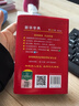 新華書(shū)店直營(yíng)正版新華字典新版小學(xué)生新華字典第12版單雙色本大字本新編中小學(xué)生字典辭典現代漢語(yǔ)詞典成語(yǔ)字詞典商務(wù)印書(shū)館語(yǔ)文拼音查字新華詞典工具書(shū) 新華字典（第12版 雙色本） 曬單實(shí)拍圖