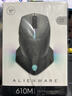 外星人（Alienware）AW610M無(wú)線(xiàn)游戲鼠標雙模2.4G 350小時(shí)長(cháng)續航16000DPI RGB燈效人體工學(xué)情人節禮物 黑色 曬單實(shí)拍圖